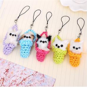 Vente en gros Petite capsule mignonne Jouet animal en peluche à tricoter à la main Animal dans le <span class=keywords><strong>panier</strong></span> Porte-clés Jouet pour enfants - Product Image 1