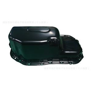 Cárter de aceite 03C103601AP para Volkswagen Jetta Magotan Bora Lavida 1.4 1.6, metálico con junta, pieza de repuesto - Product Image 3