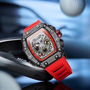 Reloj Drioshipping para Hombre, Reloj Mecánico Automático Multifuncional de Lujo, Relojes de Pulsera Impermeables para Hombre - Product Image 6