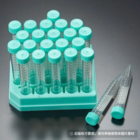 Tubes de Centrifugation Gradués Haute Définition, Large Plage de Température, 12 000xg/6 000xg, Graduations Claires, Anti-Fuite
