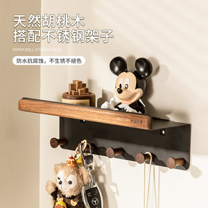 رف تخزين مفاتيح من سبائك الألومنيوم للجدار، مناسب للممر وغرفة المعيشة والشرفة، تصميم إبداعي لتعليق الملابس بدون ثقوب، طراز صيني جديد - Product Image 2