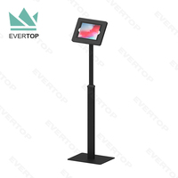 Supports de sol télescopiques LSF03B-C pour iPad, kiosque de sécurité pour tablette avec étui sécurisé pour tablette PC Android Surface