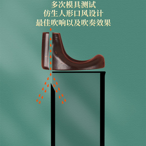 FG - Product Image 4