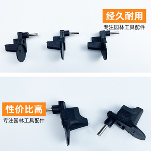 Kyushu Garden Chainsaw Chain <b>Block</b> Black <b>Plastic</b> Safety Stop For Home Gardening Tools Accessory - Product Image 1