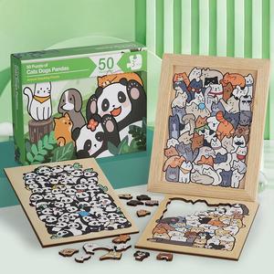 Rompecabezas de Animales de 50 Piezas, Rompecabezas Educativo sin Pantalla, Actividad para Niños Pequeños, Preescolares y Niños - Product Image 1