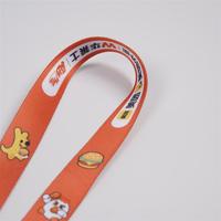 CH Wholesale Sublimation Printing Polyester Lanyards With Logo Custom Certification Keychain OEM ODM ECO Promotion Event Gifts