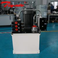 Station hydraulique intégrée refroidie par air externe, multi-circuits d'huile, pour pack d'alimentation hydraulique de dispositif de maintien de pièce