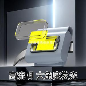 Lampe frontale Cob Led avec interrupteur magnétique, rechargeable par USB, pour la course nocturne, commande tactile, matériau ABS - Product Image 3