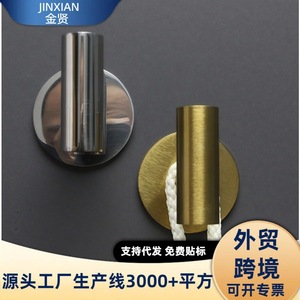 Stainless Steel Wall Mounted <b>Hook</b> Round Minimalist Design For <b>Kitchen</b> Bathroom Coat Towel Hanging Single <b>Hook</b> JX S1020 - Product Image 5