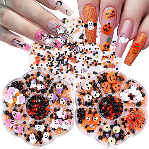 Nouveauté : Décorations d'ongles de Noël à 7 compartiments, lanternes citrouilles, breloques pour Halloween - Product Image 1