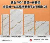 Carreaux de sol en porcelaine modernes 800x800mm, imitation pierre, texture gris marbre, pour salle de bain, salle à manger, villa - Tailles personnalisables