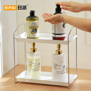 Ripai Double Layer <b>Storage</b> Rack Stainless Steel <b>Kitchen</b> Spice Organizer Multi Functional Countertop Shelf - Product Image 1
