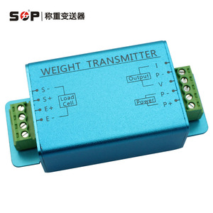 เครื่องขยายสัญญาณเซ็นเซอร์วัดแรงแบบแม่นยำ โหลดเซลล์ 4-20ma 0-10v พร้อมเอาต์พุตกระแสและแรงดัน สำหรับการวัดน้ำหนัก - Product Image 2