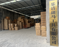 Zebra Tools Factory, vente directe, pince de nivellement de carrelage, système de nivellement de carrelage, outils de nivellement de carrelage, pince, échantillon personnalisé gratuit