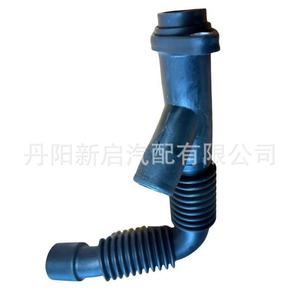 Volvo FM FH ท่อไอเสีย Oe20529262ยางสีฟ้าเผาสากลสำหรับรถบรรทุกหนักขนาดกลาง - Product Image 3