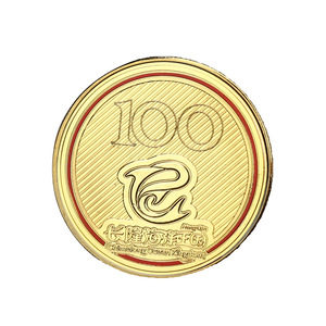 Chimelang Ocean <b>Kingdom</b> 100 Gold Coin Commemorative Medal Collectible Gift - Product Image 1