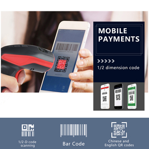 Giá cả cạnh tranh cơ bản 2D Máy Quét Mã Vạch hộ chiếu đọc tay máy quét <span class=keywords><strong>RFID</strong></span> Nhà Văn lidar Laser máy quét ngoài trời thanh toán <span class=keywords><strong>kiosk</strong></span> - Product Image 2