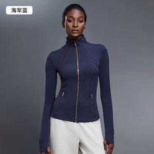 Top Deportivo para Mujer con Cierre Dorado, Cuello Alto Cortavientos, para Yoga, Running y Deportes, Manga Larga, Elástico y Ajustado - Product Image 1