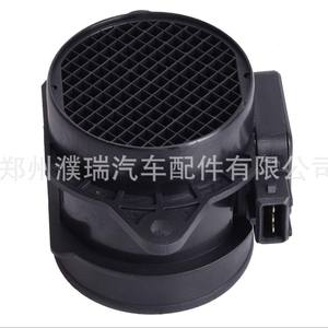 Medidor de Flujo de Aire 5WK9643 28164-37200 Para Hyundai Kia, Pieza de Repuesto - Product Image 3