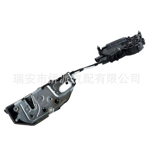 Actuador de Cerradura BMW 51217185689, Sistema de Cierre Centralizado con Alarma Antirrobo - Product Image 4