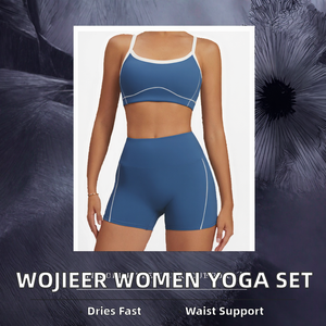 Ensemble de yoga 2 pièces WOJIEER pour femme, avec logo sur le devant, taille haute, respirant, écologique, sans couture, séchage rapide, léger, pour la gym - Product Image 2