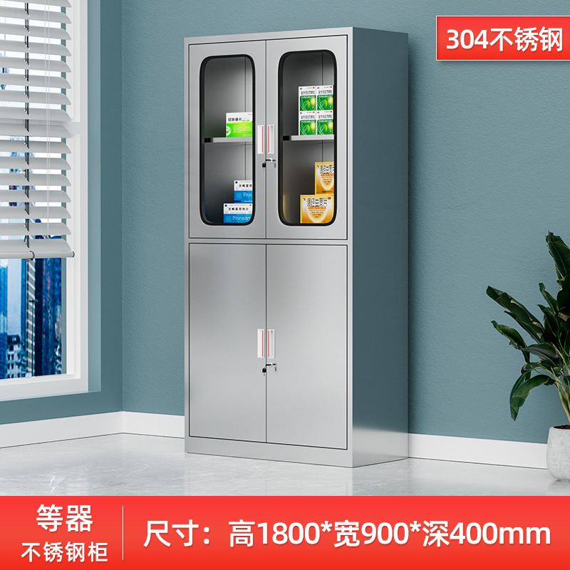 Stainless steel utensil cabinet 304