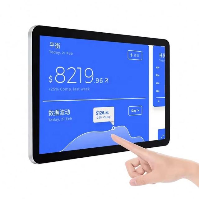 13.3inch Pure Aluminum VESA Compatible Industrial Touch Monitor USB Pure Plane Capacitive Resistive Touch Screen 16:9 New