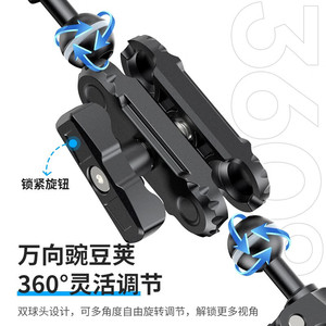 Pince universelle double tête Ulanzi Co17 en métal pour supports d'appareil photo - Product Image 3
