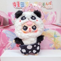 Série Baby Three Big Cutie V3 : Boîte Mystère, Figurine Décorative en Vinyle, Poupée en Peluche, Pendentif Mignon, Unisexe, 12 ans+, Excellent Cadeau