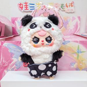 Bébé Three <span class=keywords><strong>Big</strong></span> Cutie V3 Series Blind Box Fashion Decoration Collection Model Vinyl Face Toy Cute Pendant Plush Doll - Product Image 4