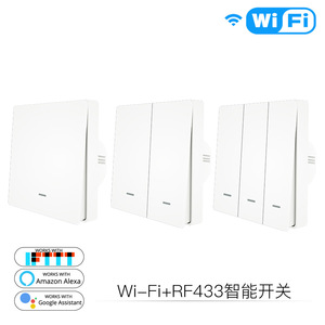 สวิตช์ไฟอัจฉริยะ WiFi ขนาด 86 มม. มาตรฐานยุโรป RF433 2.4GHz ควบคุมผ่านแอป Tuya พร้อมฟังก์ชั่นตั้งเวลา ใช้สายกลาง - Product Image 4
