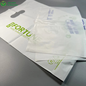 Factory Custom Compostable <strong>Handle</strong> Shopping <strong>Bag</strong> Biodegradable For Grocery T-shirt <strong>Bag</strong> - Product Image 5