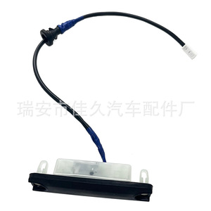 สวิตช์เซ็นเซอร์ท้ายรถโตโยต้า 84840-21010 ระยะตรวจจับ 12 วี พลาสติก 1 6 มม. - Product Image 1
