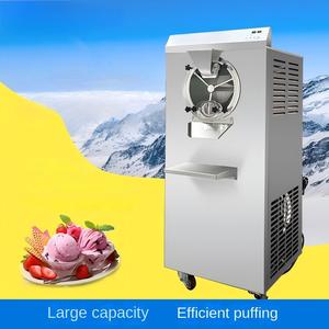 <b>Ice</b> Cream Equipment Hard Gelato <b>Making</b> <b>Machine</b> Commercial Gelato <b>Machine</b> - Product Image 3