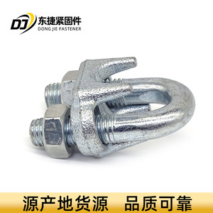 Wire Rope <b>Clips</b> 10mm Malleable Cast Iron Electro Galvanized For Construction Industry - Product Image 2