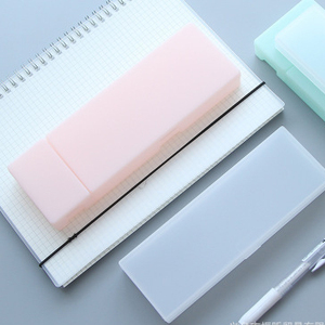 Multifunctional Student Stationery Box Plastic Pencil Box Translucent Storage Pencil Cas