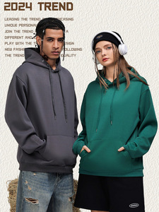 Suéter con Capucha de Felpa Antibacteriana de Algodón Grueso de 330g7A, Holgado, de Color Sólido, para Hombre y Mujer, Otoño Invierno - Product Image 3