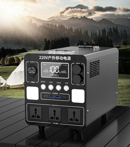 สถานีพลังงานสำรองแบบพกพา ลิเธียมโซลาร์เซลล์ 1000W 1000Wh 220V สำหรับใช้ในบ้านและกลางแจ้ง  พร้อมระบบจัดเก็บพลังงาน - Product Image 2