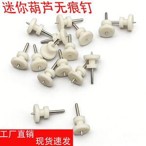 Mini crochets invisibles en plastique, crochets simples de 3 mm, 6 mm, 7 mm, 9 mm, 17 mm pour accrocher des photos au mur, des cordons d'éclairage, des câbles - Product Image 5