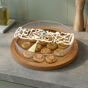 Plato Redondo de Madera para Servir con Tapa Transparente, Caligrafía Árabe Decorativa, Plato para Comida, Accesorio Decorativo para el Hogar - Product Image 3