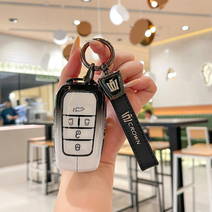 Funda de Silicona y Aleación de Zinc para Llave de Coche Toyota SIENNA, <span class=keywords><strong>Granvia</strong></span>, Highlander, Alphard, CROWN, VELLFIRE, con Anillo para Llavero - Product Image 4