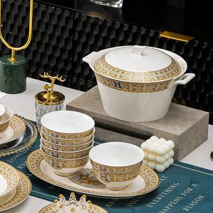 Offre Spéciale – Ensemble de Vaisselle Minimaliste en Porcelaine Fine de Jingdezhen avec Mosaïque Phnom Penh – Kit de Tasses Moderne et Simple - Product Image 5