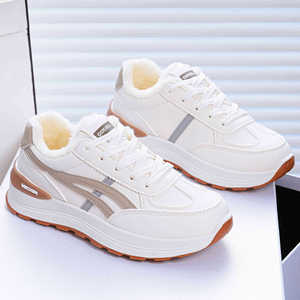 <span class=keywords><strong>Zapatos</strong></span> <span class=keywords><strong>de</strong></span> Diseño Clásico para Exteriores, <span class=keywords><strong>Zapatos</strong></span> Cálidos <span class=keywords><strong>de</strong></span> Felpa para <span class=keywords><strong>Mujer</strong></span>, <span class=keywords><strong>Zapatos</strong></span> Encantadores <span class=keywords><strong>de</strong></span> Invierno, <span class=keywords><strong>Zapatos</strong></span> <span class=keywords><strong>Casuales</strong></span> Antideslizantes <span class=keywords><strong>de</strong></span> Moda - Product Image 1
