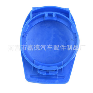 Tapa del pulverizador del limpiaparabrisas del coche 3Q0955455 azul para Volkswagen Q7 Magotan Touareg Tiguan Nylon PP - Product Image 5
