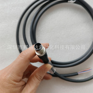 ขั้วต่อสายเคเบิล Pepperl+Fuchs M12 แบบ 8 พิน ชนิดเสียบตรง ตัวผู้ รุ่น V19S-G-BK2M-PUR-U - Product Image 2
