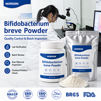 Poudre de Bifidobacterium Breve de qualité alimentaire, ingrédient probiotique lyophilisé, 100 milliards d'UFC/gramme, certifié haute technologie national