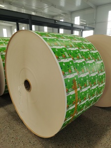 CARTON <b>PACK</b> CARDBOARD PAPER JUICE/MILK CARTONS <b>BOXES</b> PACKAGING for FILLING JUICE - Product Image 5