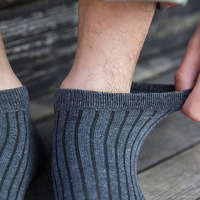Chaussettes en coton respirantes, antidérapantes et antibactériennes pour hommes, couleur unie, décontractées, printemps-été