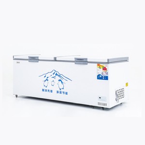 Congelador Horizontal de Último Diseño con Garantía Comercial para Alimentos - Product Image 2