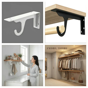 Support mural en acier laminé à froid Juwoya Hook Bracket 100-500 mm pour rangement de placard - Product Image 1
